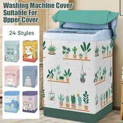 Fully Automatic Washing Machine Dustproof Cover Cartoon Animal Waterproof Case Protective Dust Jacket Front Top Open