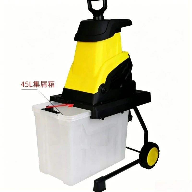 ree Pruning Machine Efficient Leaf Mulcher Outdoor Power Equipment Electric Wood Chipper Powerful Branch Crusher Garden Tool T