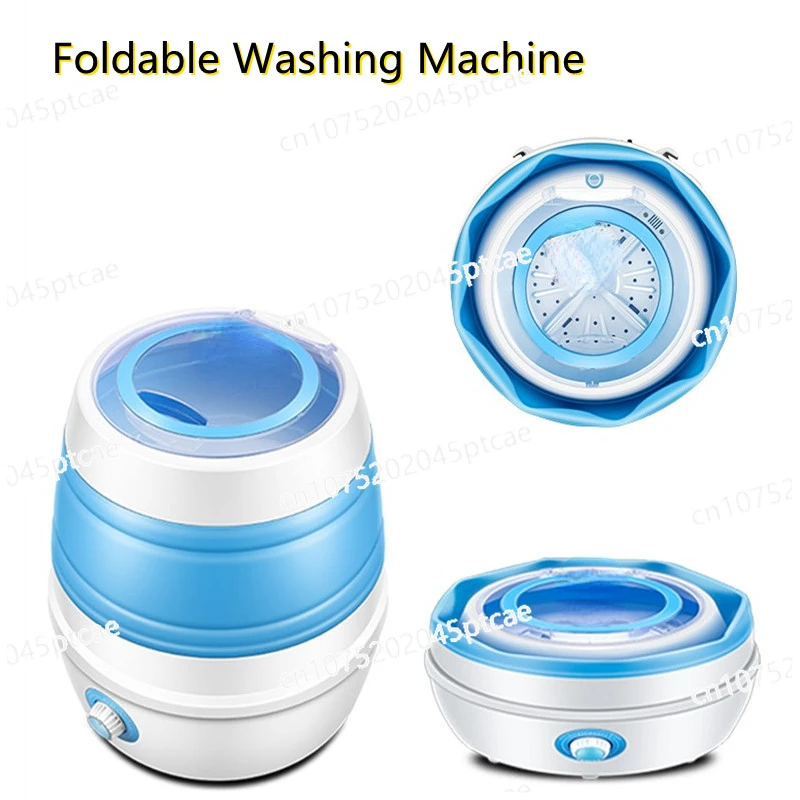 Semi-automatic Folding Electric Shoe Washing Machine, Mini Portable Shoe Washing Machine, Office Travel and School