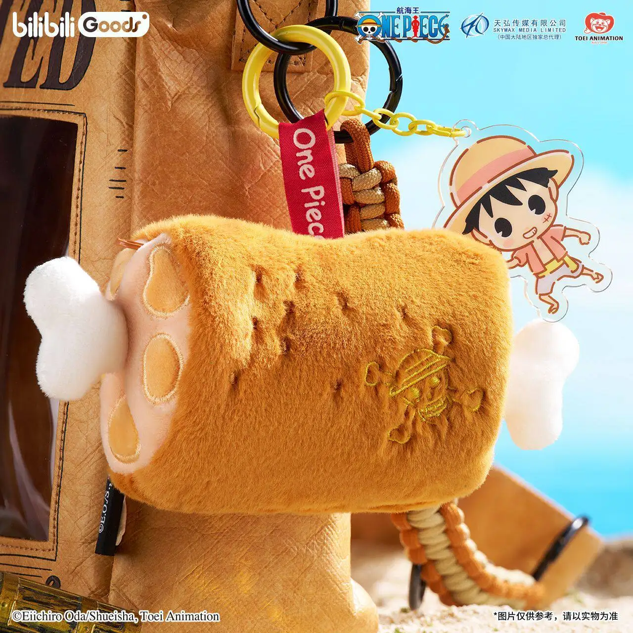 Genuine One Piece Wanted Poster Ita Bag Magnetic Buckle Kraft Paper Texture Multi-Function Storage Shoulder Bag Anime Backpack view 5