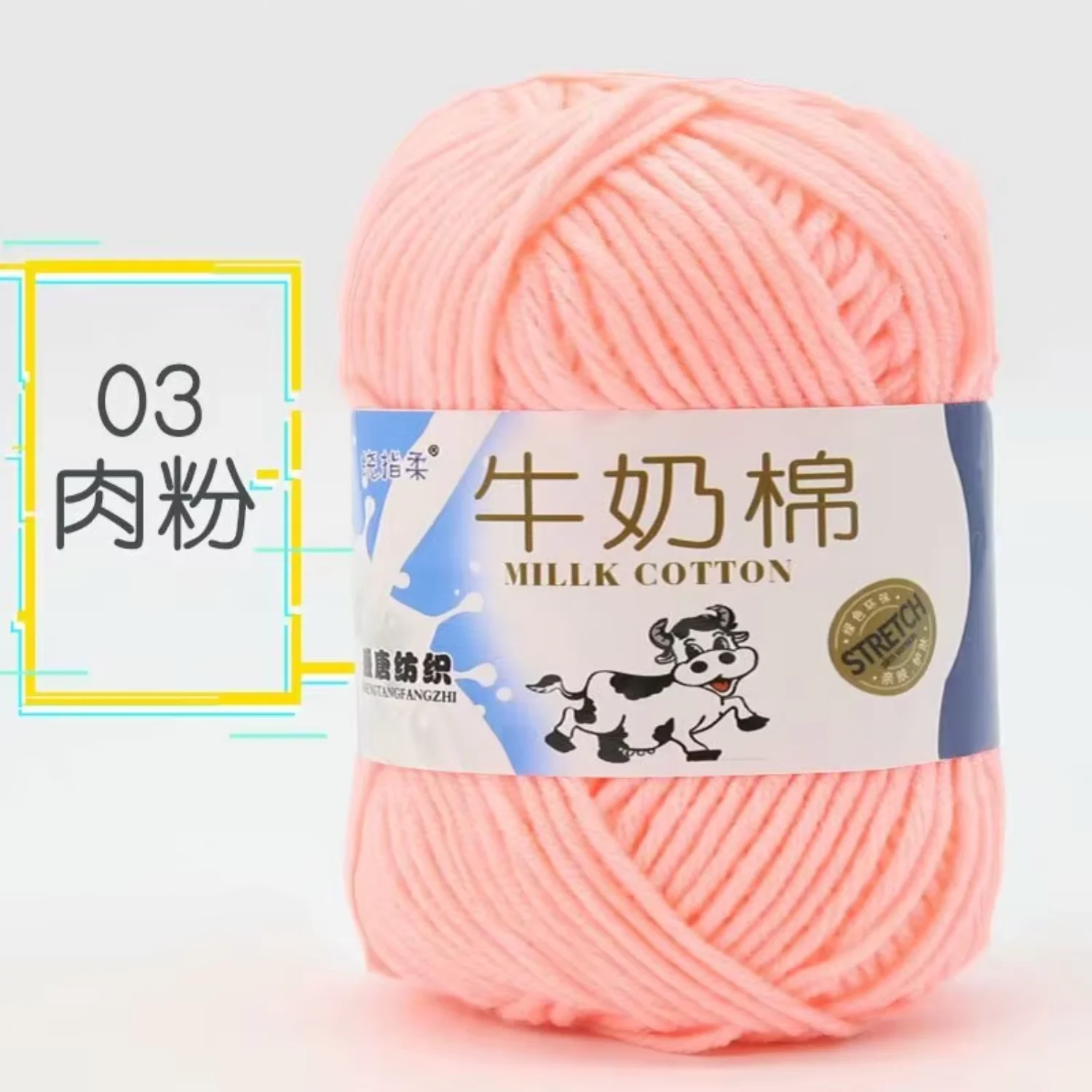 Fio de tricô manual penteado macio 3ply 4ply 5ply 50g 100g leite para crochê