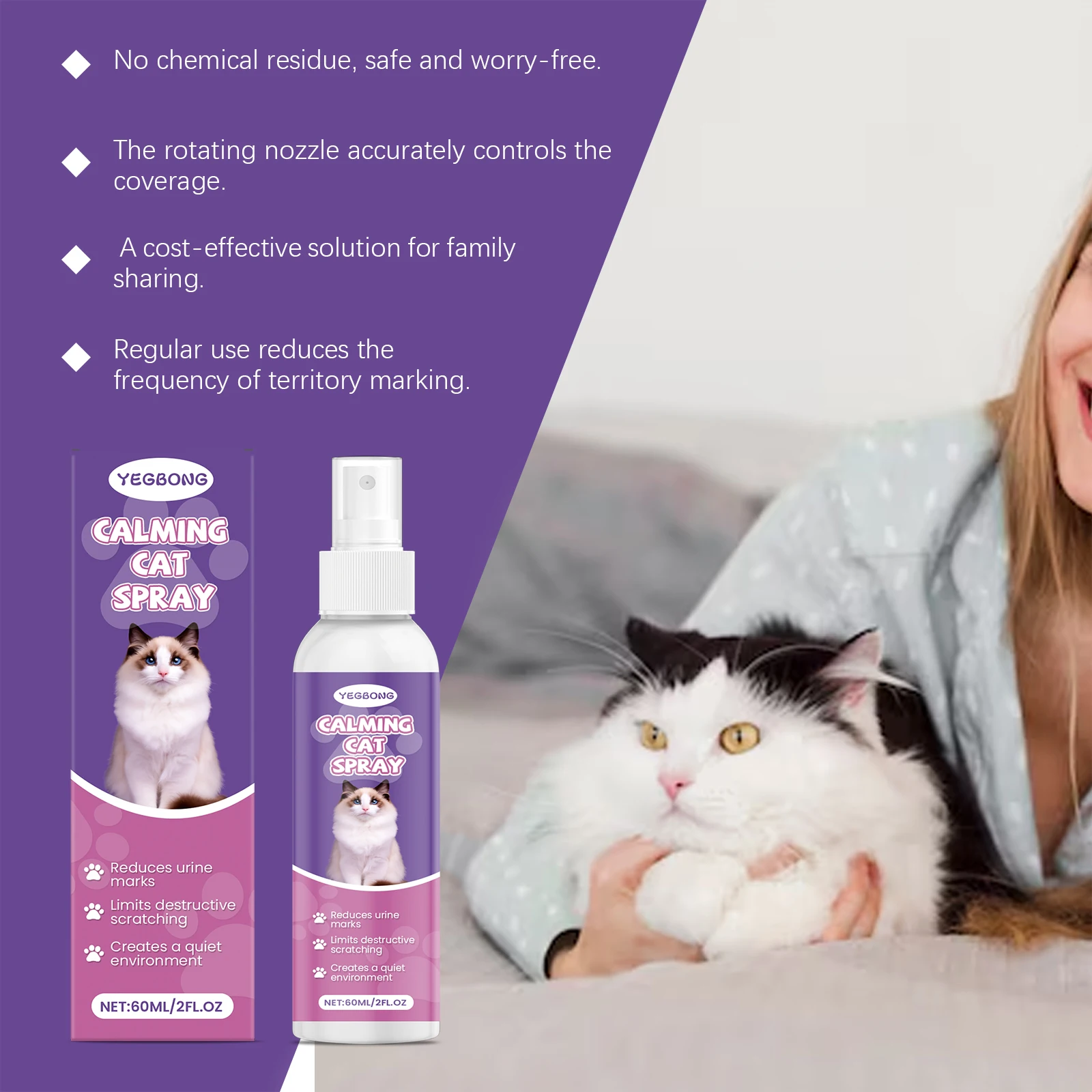 عامل حثي للحيوانات الأليفة يمنع الخدش، عواطف مهدئة، تخفيف التوتر، مضاد للقلق، مستلزمات التدريب على رذاذ مهدئ للحيوانات الأليفة الطبيعية #5