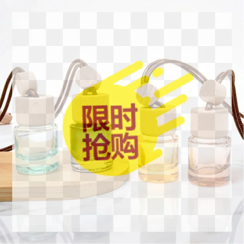 1Pcs Small Round Cap Empty Pendant Ornament Car Essential Oil Diffuser Fragrance Air Freshener Scent Perfume Bottle
