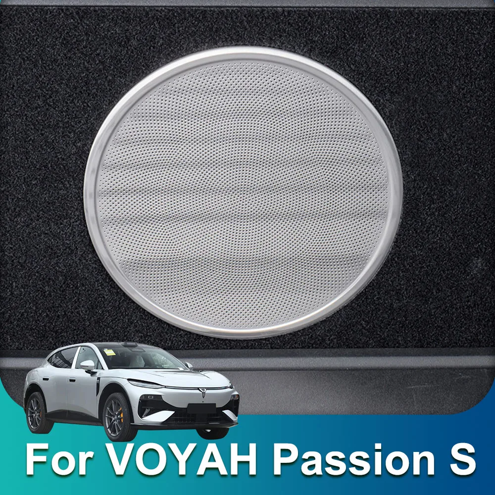 Suitable For VOYAH Passion S 2026 2027 Stainless Steel Horn Cover For Trunk Car Modification Parts Audio Decorative Cover