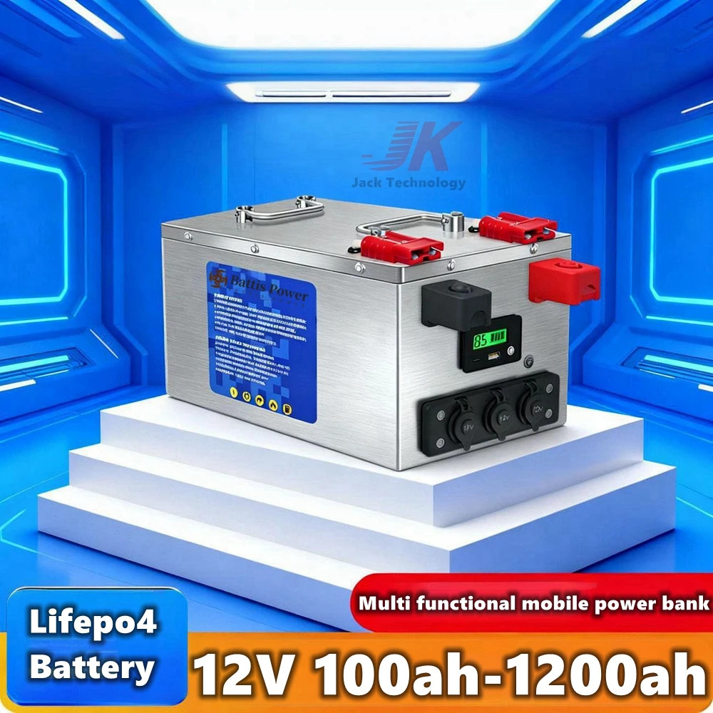 

Emergency power supply artifact! 12V 100ah 600ah 1200ah Lifepo4 battery, fast energy replenishment+seamless power off switching