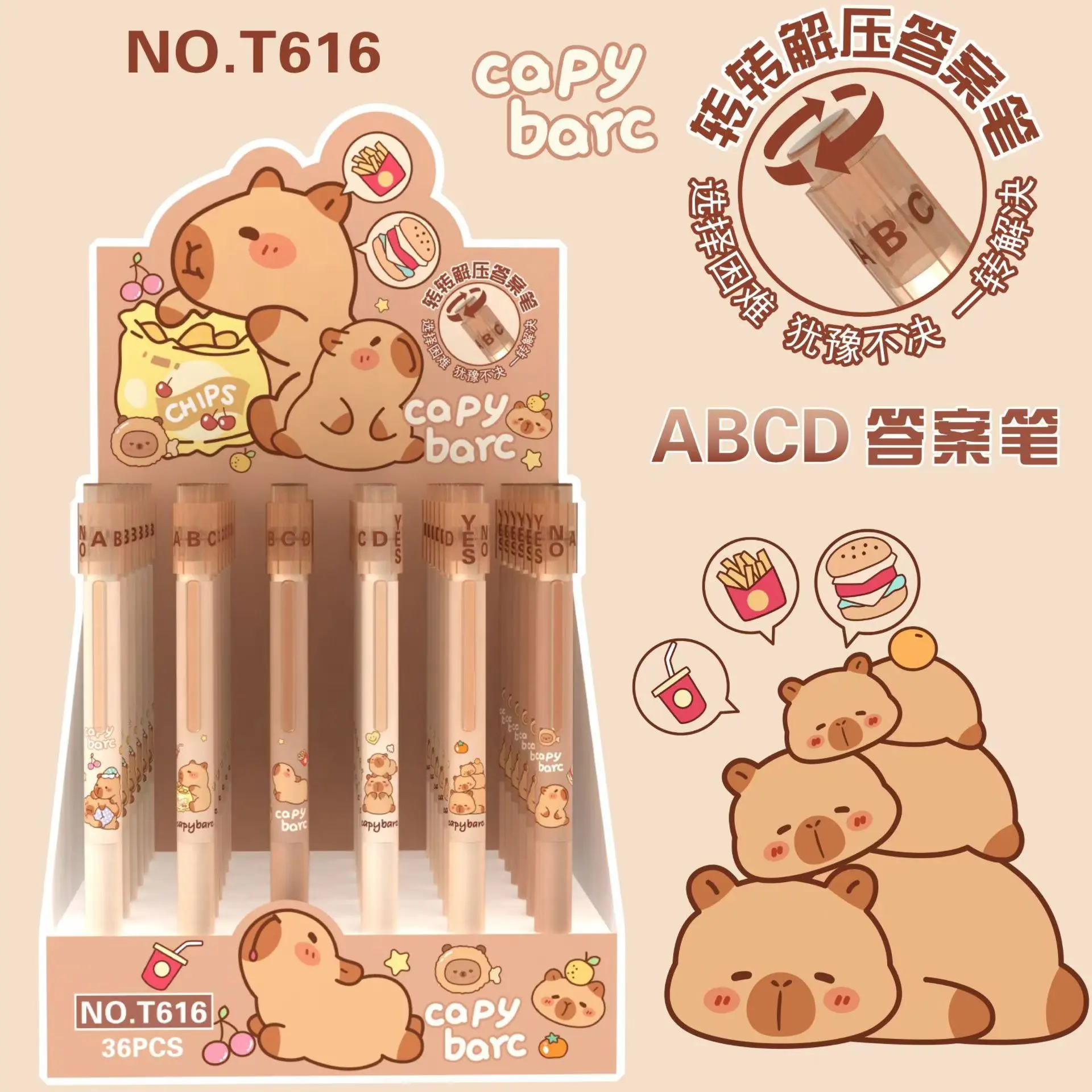 Capybara-Stylo gel rotatif de dessin animé ABCD, décompression oui non, nouveauté, choix de stylo à bille, fourniture scolaire, 36 pièces/boîte