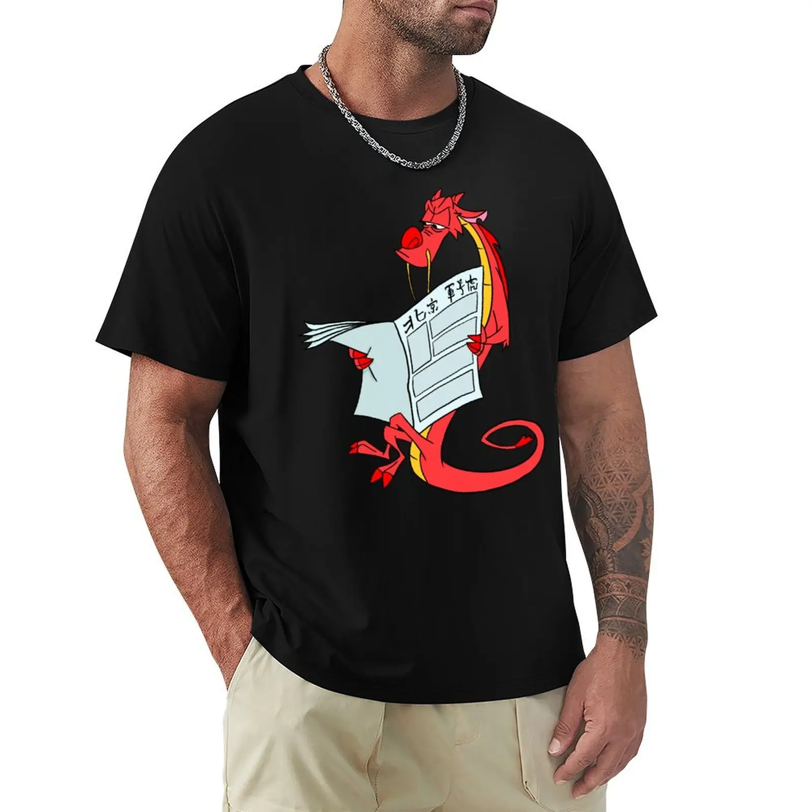 

Mushu T-Shirt blacks aesthetic clothes summer top mens big and tall t shirts