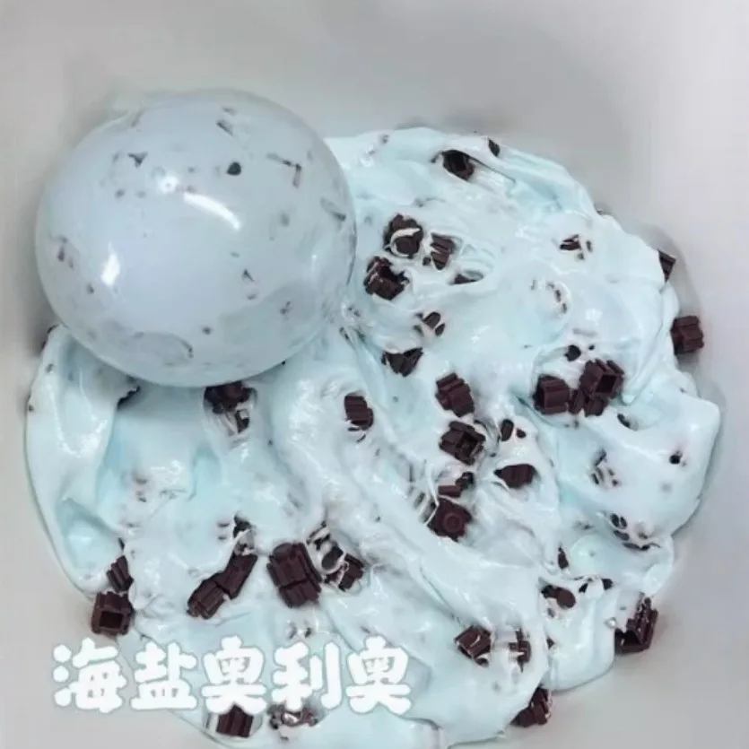 

Игрушка-антистресс Trick Gift: Мягкая, реалистичная, с эффектом масла, для снятия стресса, ручной работы, в форме шарика, подарок на день рождения для детей