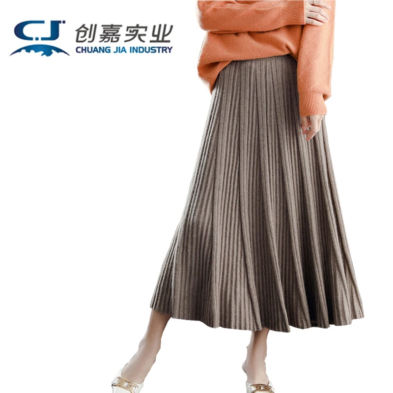 Autumn Winter Wool Lady Half Pleated Skirt Coffee Color Youth Fashion High Waisted Cashmere Knitted Umbrella Skirt Soft Delicate