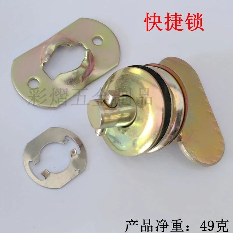 Fast Lock Omega Hang Clamp Bracket Beam Sharpy Clip Quick Stage Light Hook Connector for LED Par Party Moving Head Lighting