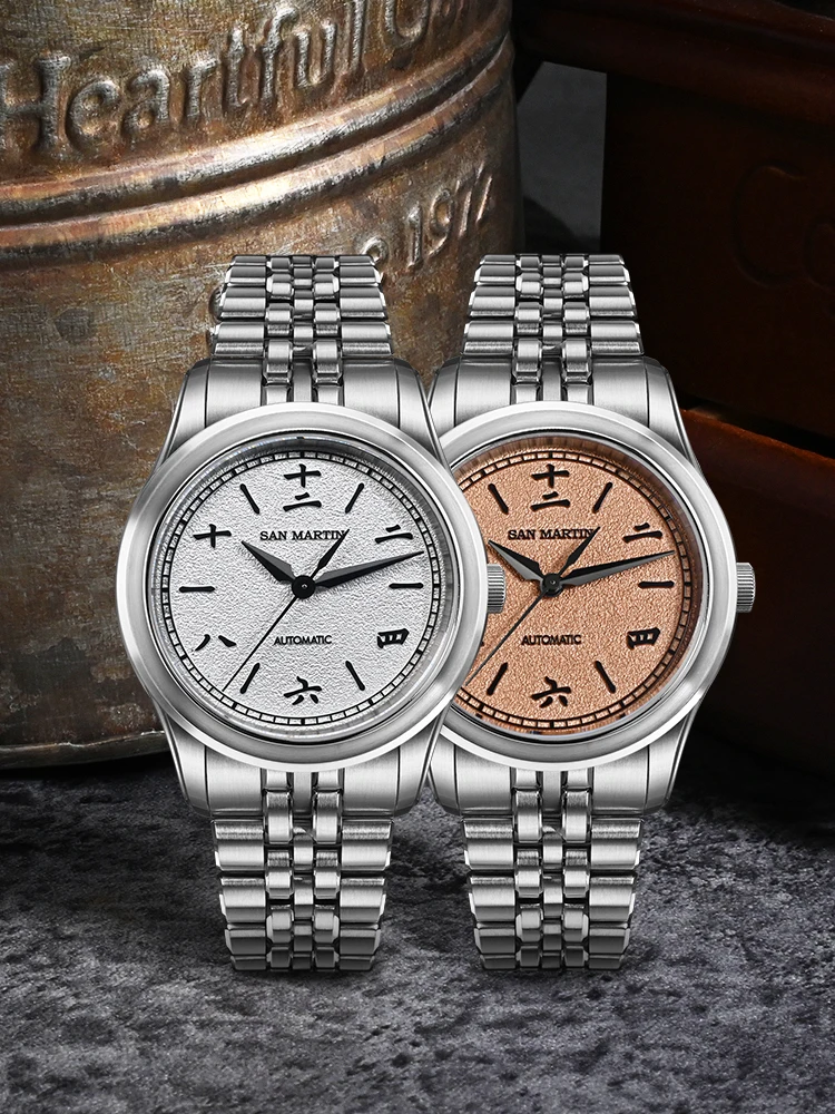 นาฬิกา San Martin รุ่น SN0144C - Luxury Watch List บทวิจารณ์และราคา