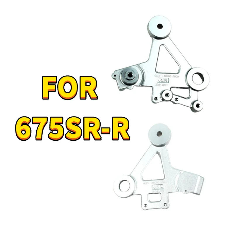 Front Footpeg Bracket for Cfmoto 675sr-r Cf650-10
