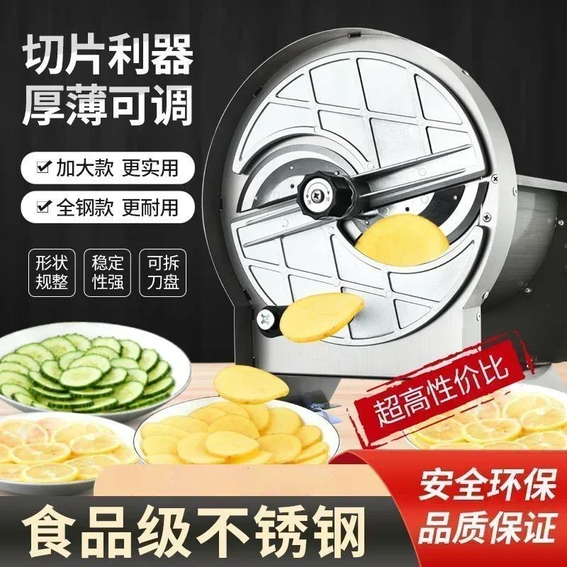 New Slicer and Shredder for Commercial Use for Potatoes, Lemons, Fruits, Vegetables and Ginger - Hand Crank Thick Slicing Tool