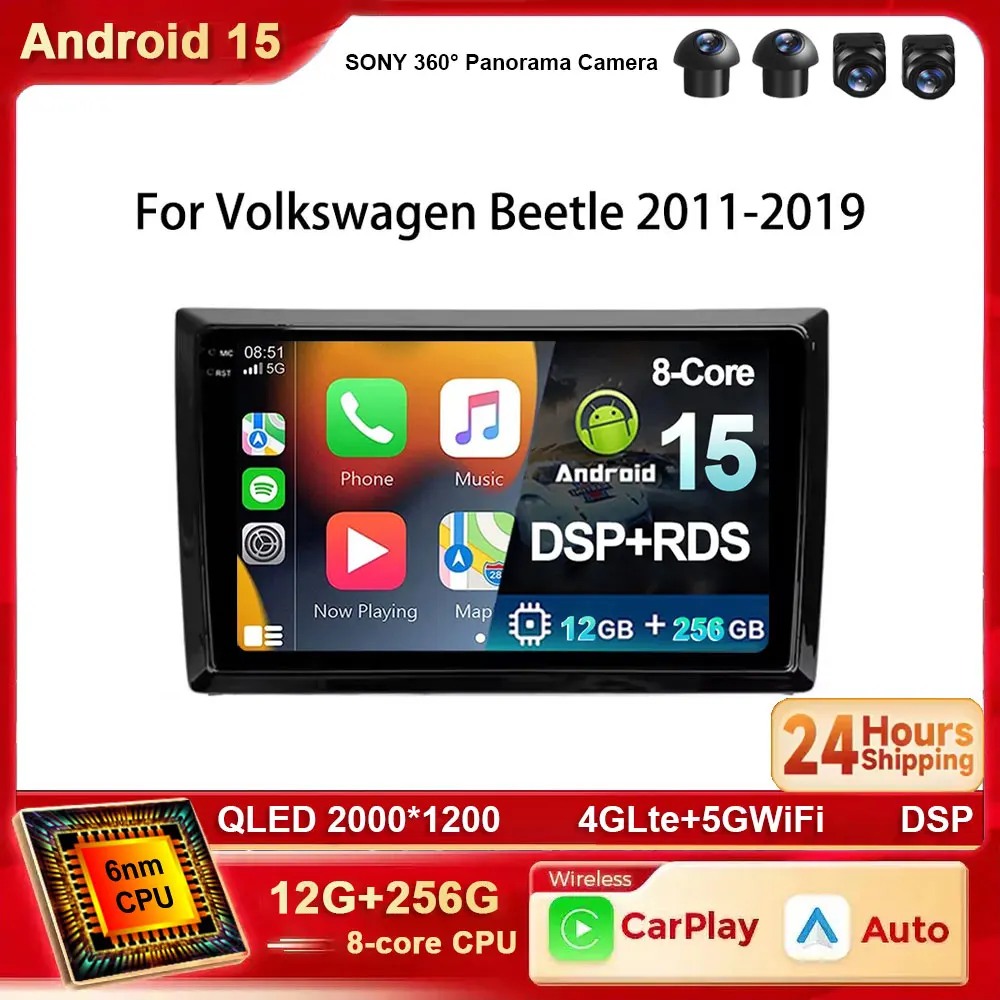 

Автомобильная стереосистема Android 15 для Volkswagen Beetle A5 2011-2019 Мультимедийный плеер GPS Беспроводной Carplay Auto 4G WIFI 2 Din Scree