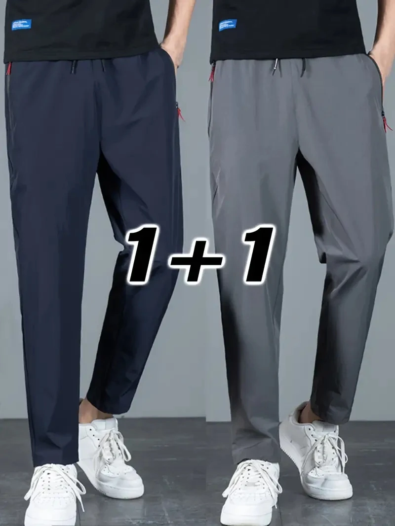 Pantaloni casual da uomo 2 pezzi elasticizzati in vita elastica Jogger coreano classico blu nero grigio pantaloni di marca maschile taglie forti