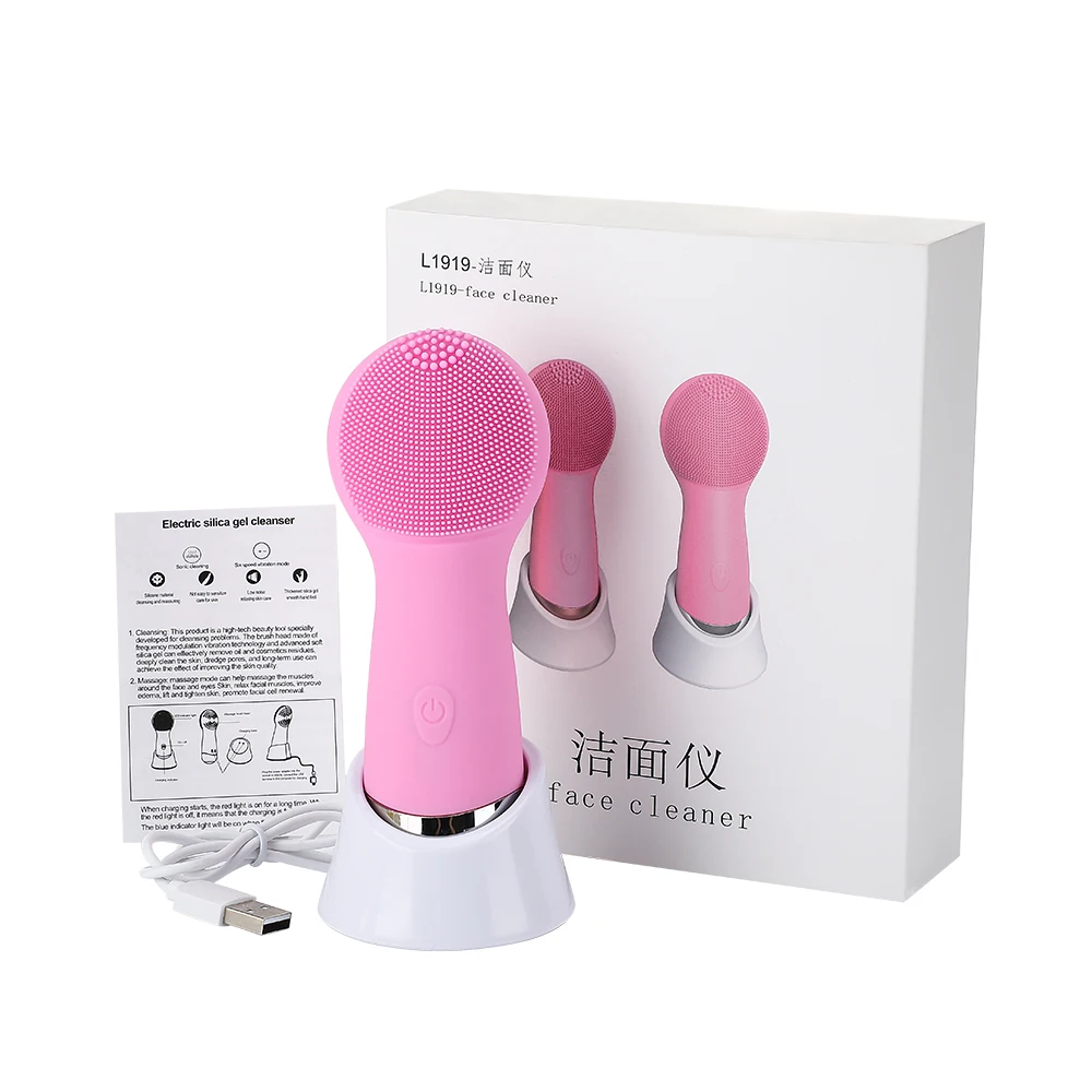 Dropshipping facial cleansing device Silicone Electric Sonic Facial Cleanser Ultrasonic Vibration facial cleansing brushes