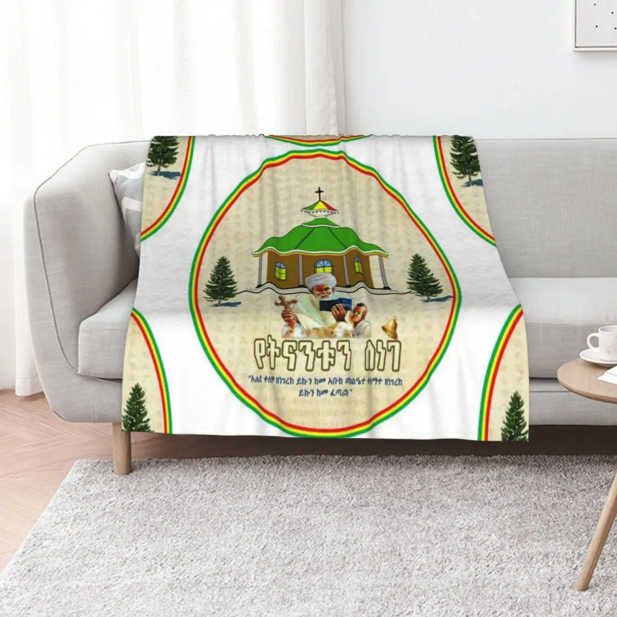 The Ethiopian Church Throw Blanket Plush Blankets Sofas Of Decoration Custom for sofa for babies Bed Fashionable Blankets