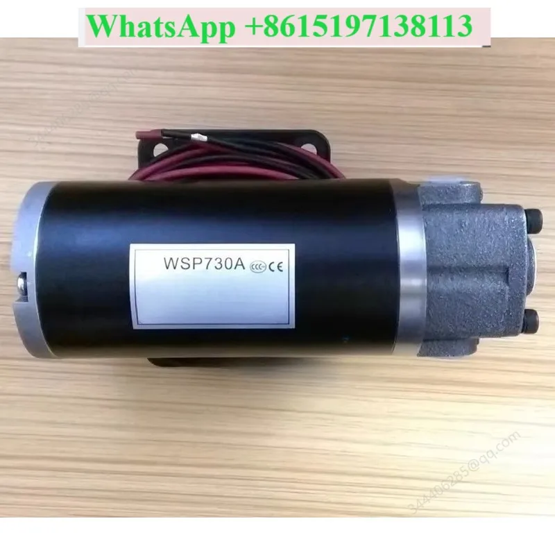 ROP-12AM DC motor DC12V motor TOP lubricating oil pump WSP730A triangular cycloidal rotor pump 220