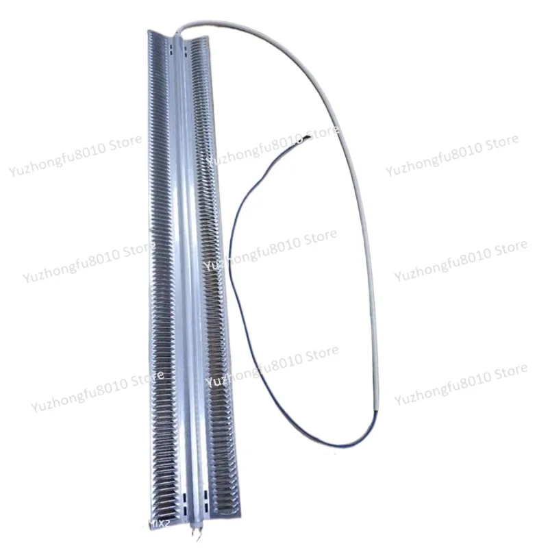 800MM cross 2500W pure aluminum X-type integrated electric heating tube heater heater skirting wire heating element