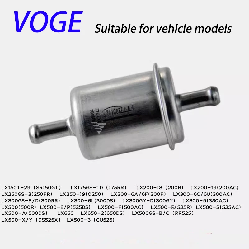 

Suitable for VOGE motorcycle original accessories 300R RR AC 350AC 500R 525R AC DS GY650DS250RR fuel gasoline filter element