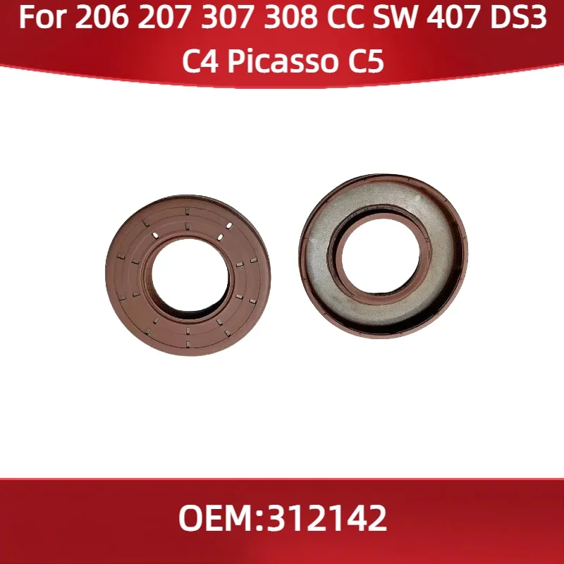 

312142 Подходит для Peugeot 206 207 307 308 CC SW 407 для Citroen DS3 C4 Picasso C5, уплотнительное кольцо автоматической коробки передач