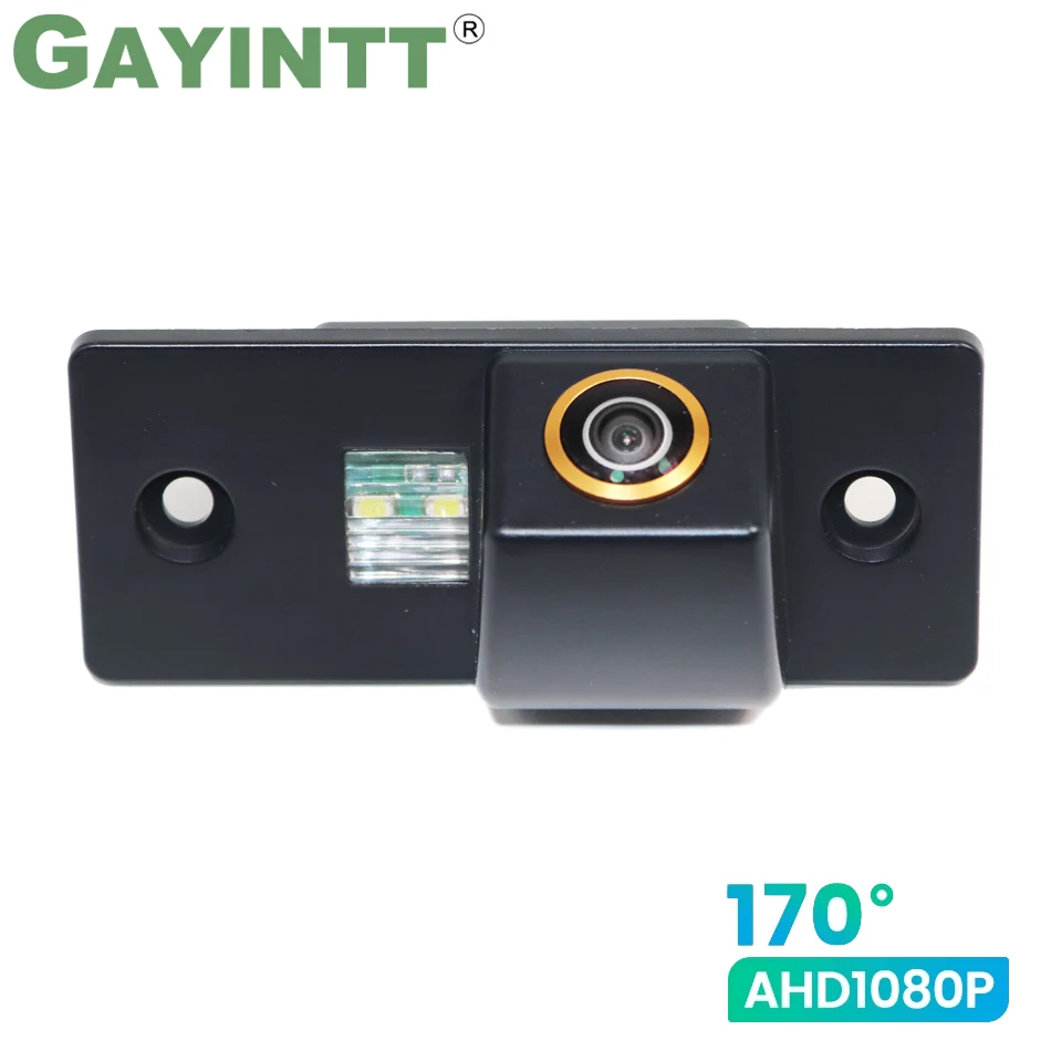 

GAYINTT 170° 1080P HD AHD Car backup reverse camera For VW SKODA FABIA SANTANA POLO TIGUAN TOUAREG PASSAT