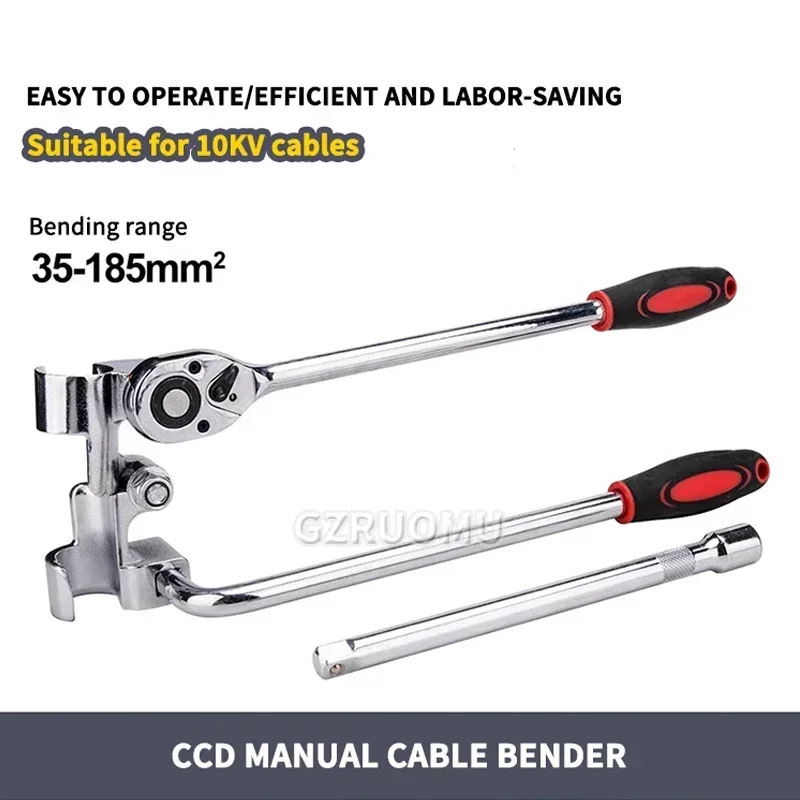 Multi-Function Wire Bending Pliers Special for Electricians 10KV Cable 35-185 Square Cable Bender Electrician Cable Bending Tool