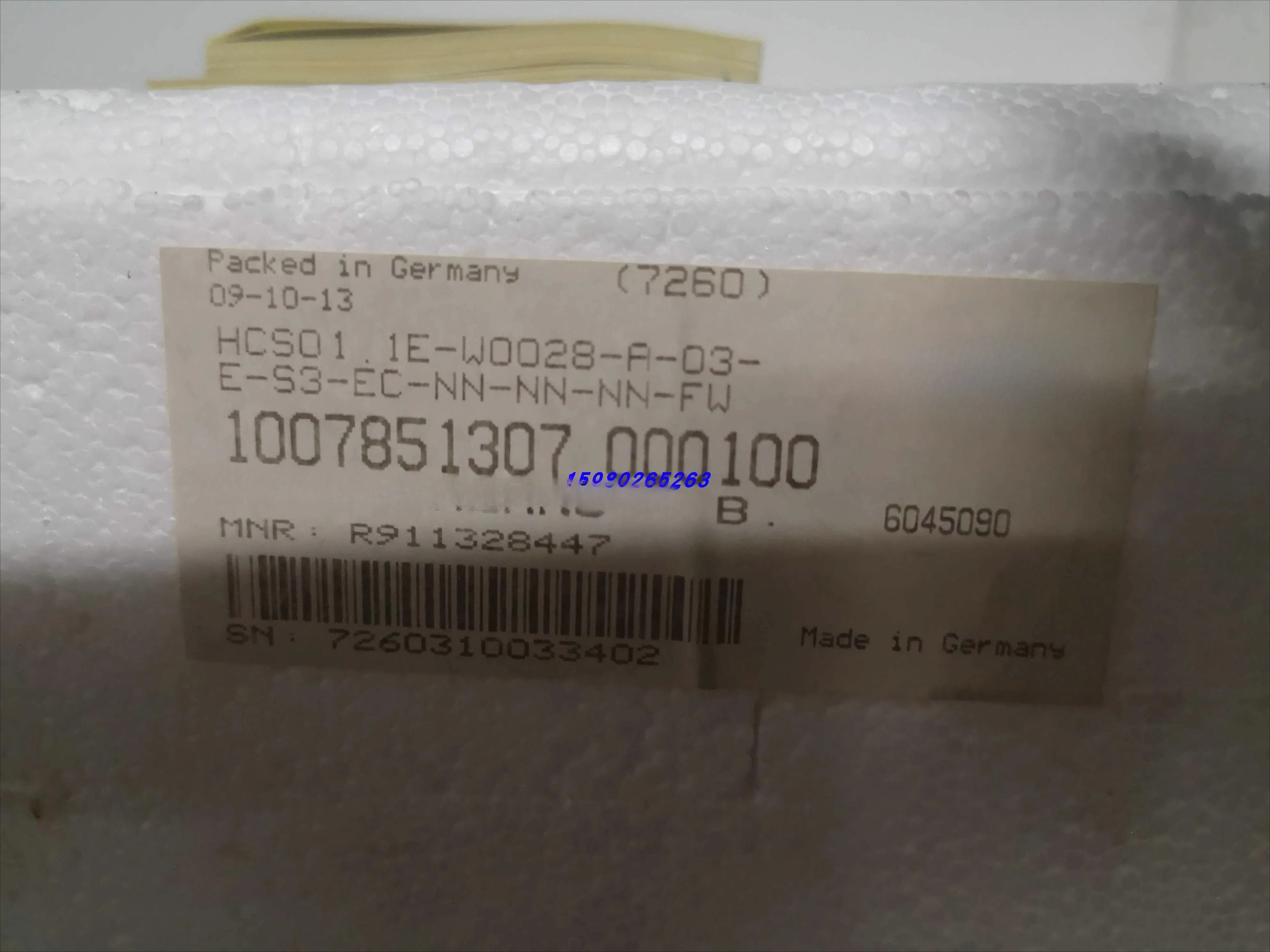 

CSB01.1C-PL-ENS-EN2-NN-S-NN-FW