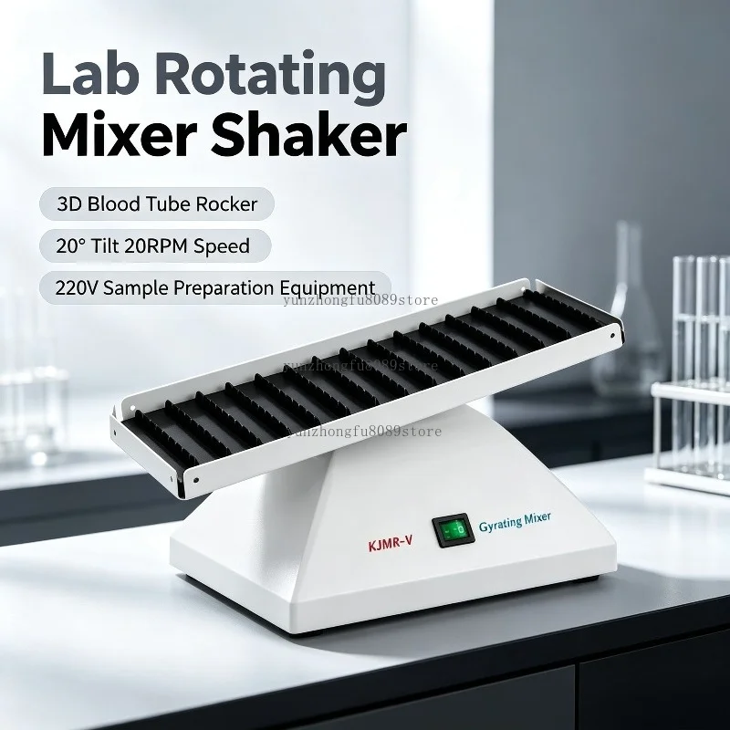 3D Rotating Mixer Shaker, 20 Degree Tilt Angle 20RPM Speed Blood Tube Rocker, 220V Lab Mixing Equipment for Sample Preparation