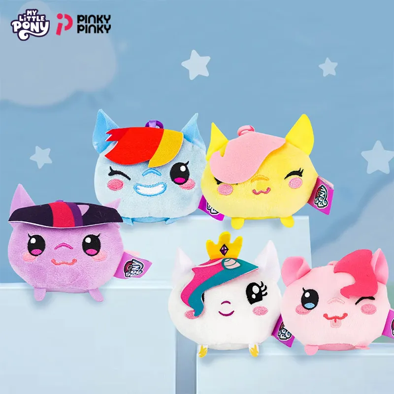 My Little Pony Plush Keychain Blind Box Pinkie Pie Twilight Sparkle Kawaii Soft Doll Bag Charm Heart-Shaped Keyring Gift - view 3