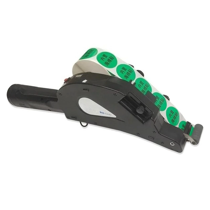 fruit labeling machine bsc 40mm Electronic hand-held labeling machine fast speed portable labeling machine with motor