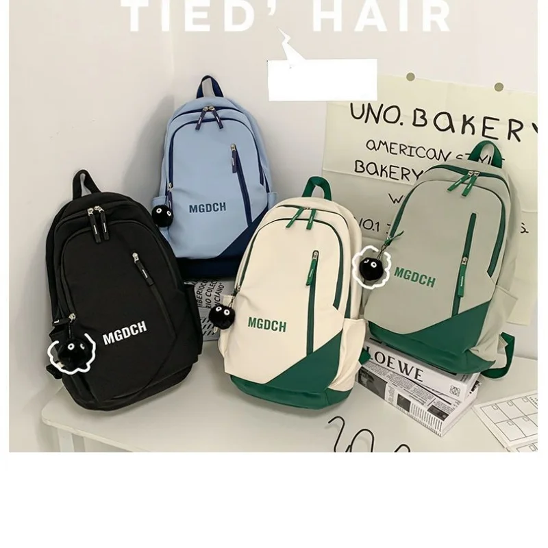 2024 Junior and Senior High School Students Simple Backpack New College Student Backpack