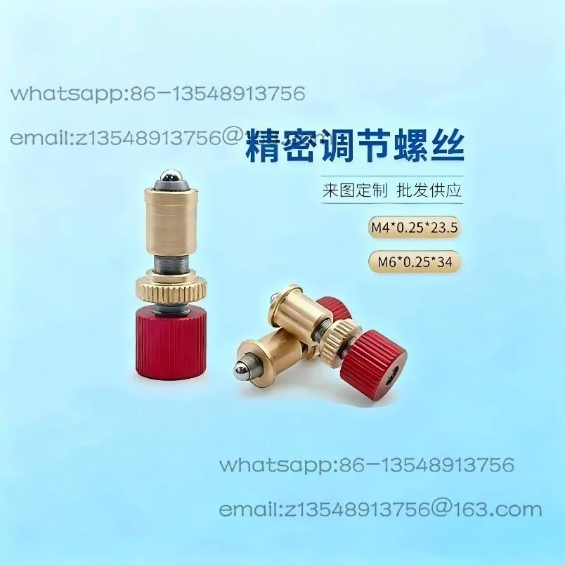 Spot M6 * 0.25/M4 * 0.25 fine tooth precision thread sub-high precision hexagon adjustment frame screw 1 price