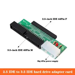 ハードドライブアダプターカード、ラップトップからデスクトップへの小型から大型コンバーター、2.5