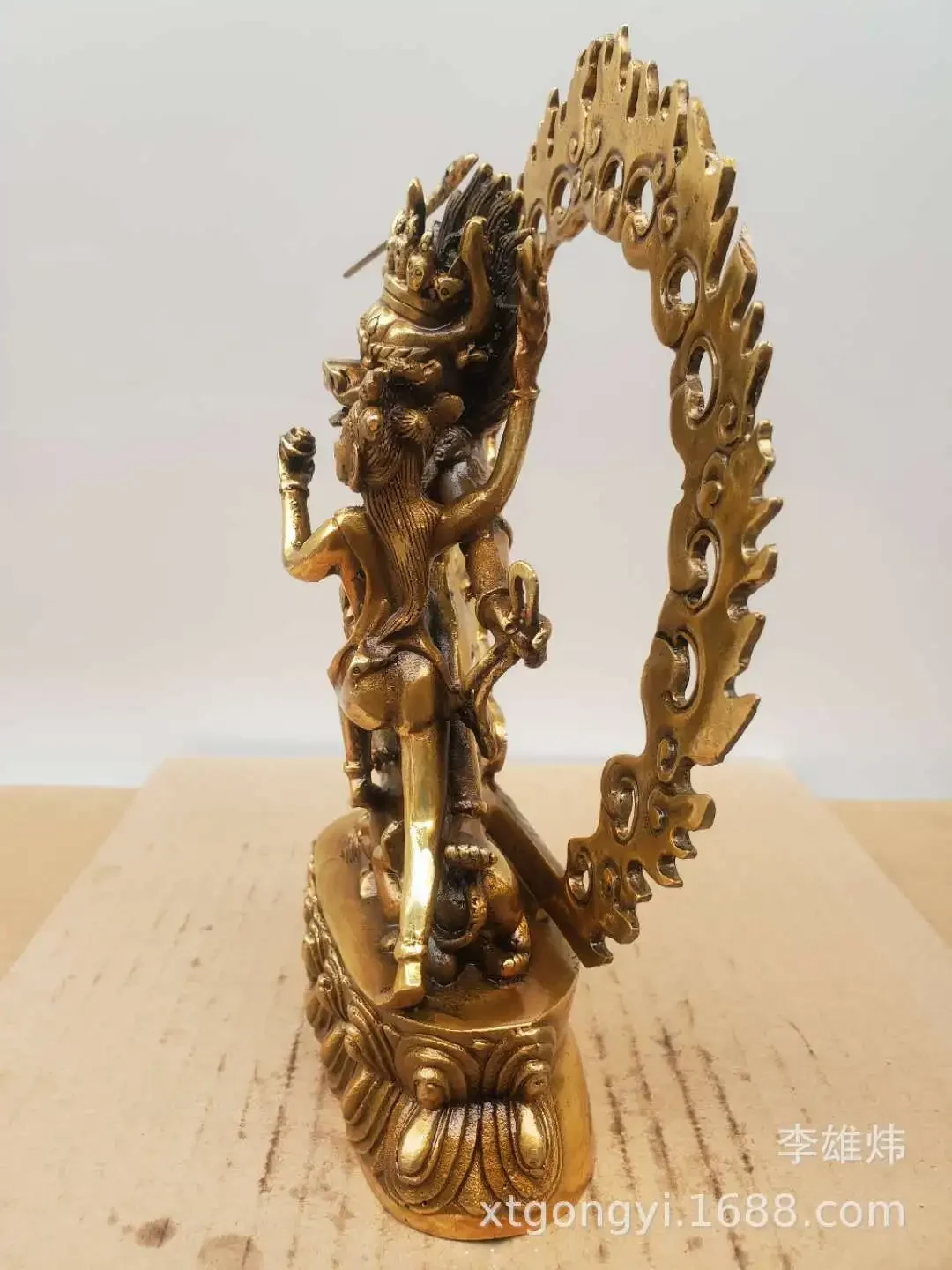 Seven Inch Bronze Lord of Hell