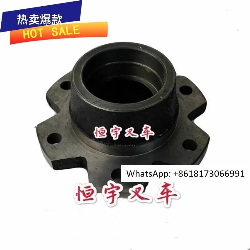 

Forklift accessories 7FD \ 8FD \ G15-18 rear wheel steering hub 43811-10481-71