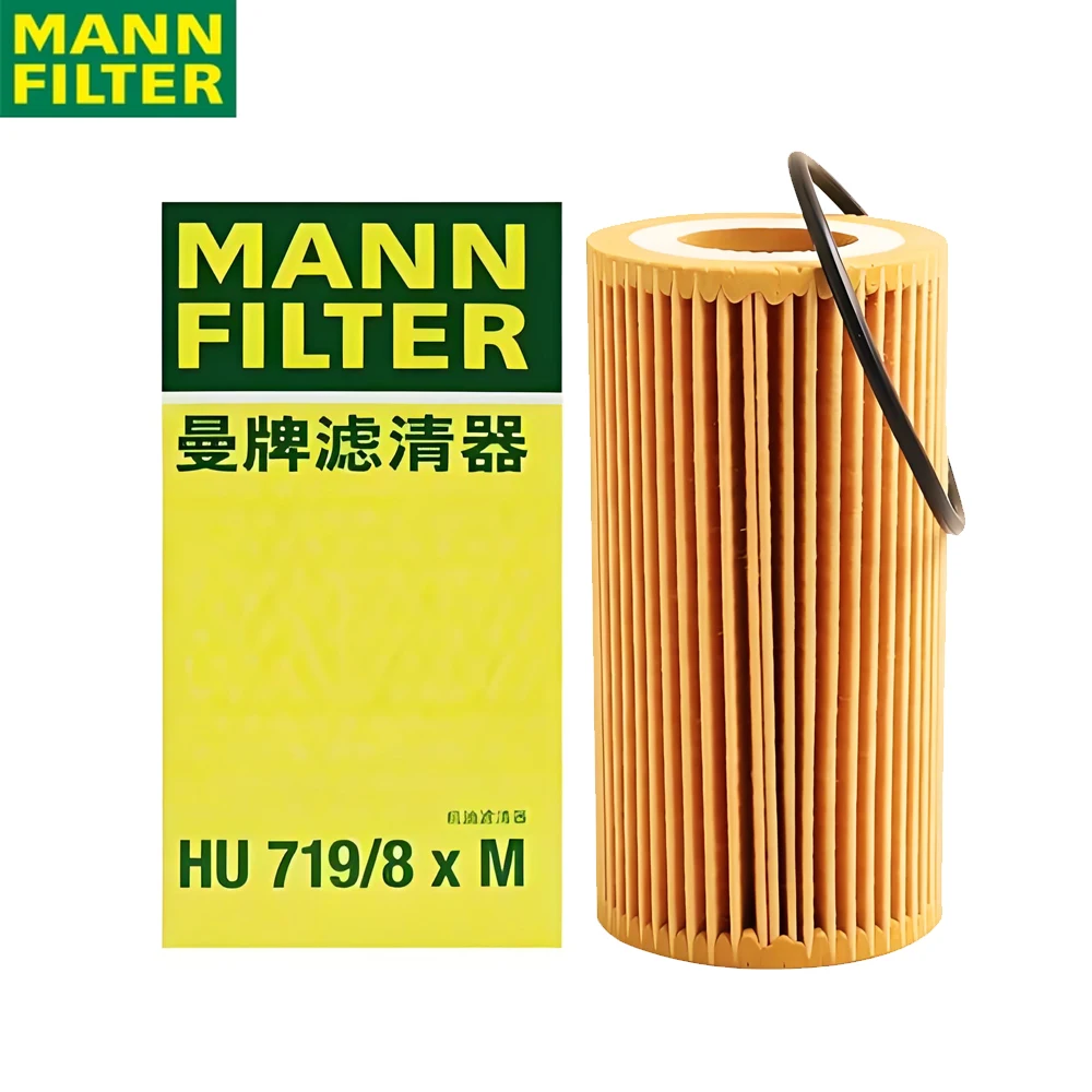 

MANN FILTER HU719/8X M Oil Filter For VOLVO S40/2.4L/2.5L C30 C70 Corrosion Preventive Top filtration Original 8692305