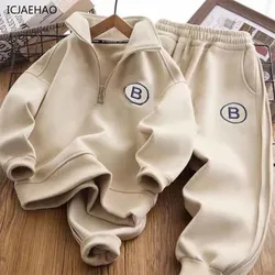 ICJAEHAO New Kids Loose Fashion Casual 2 Piece Children Sweater Sports Sets Boys Warm Stand-Up Collar Letter Suit Spring Autumn