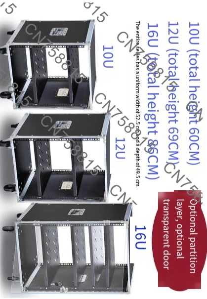 

household 16U TV chassis, cinema KTV outdoor wedding,Multifunctional 12U rack chassis, 10U power amplifier cabinet