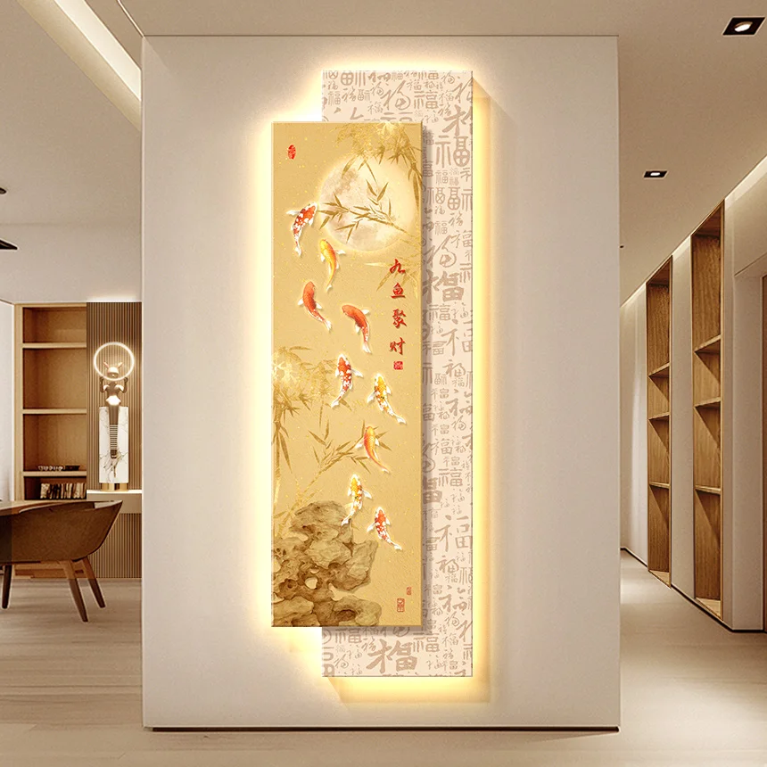 Nine Fish Wealth Entrance Porch Decorative Light Painting LED Light Painting New Chinese Style Is Opposite the Door Corridor Cor