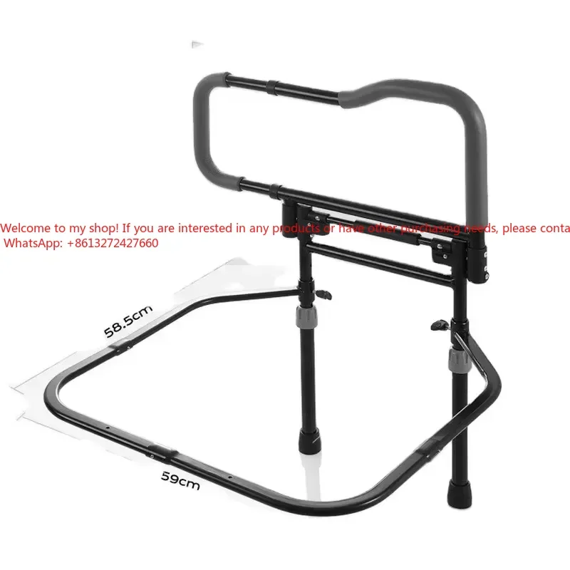 Hot Sale Senior Bed Assist Rail for Elderly Adults Safety Side Railings Bed Metal Size 80 Inches Long Patient Adjustable