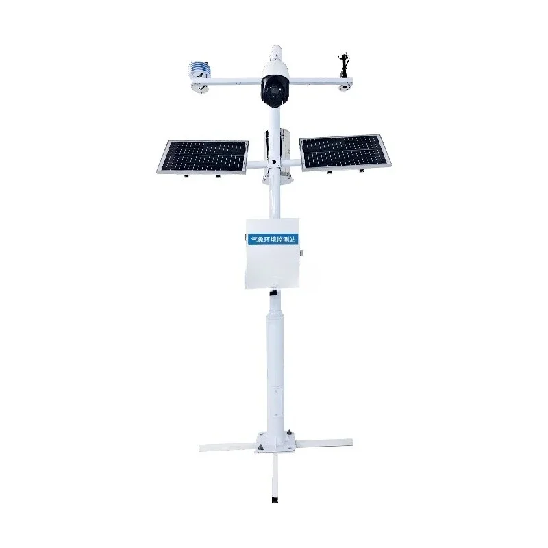 Automatic Observation System for Outdoor Environment of Agricultural Meteorological Station