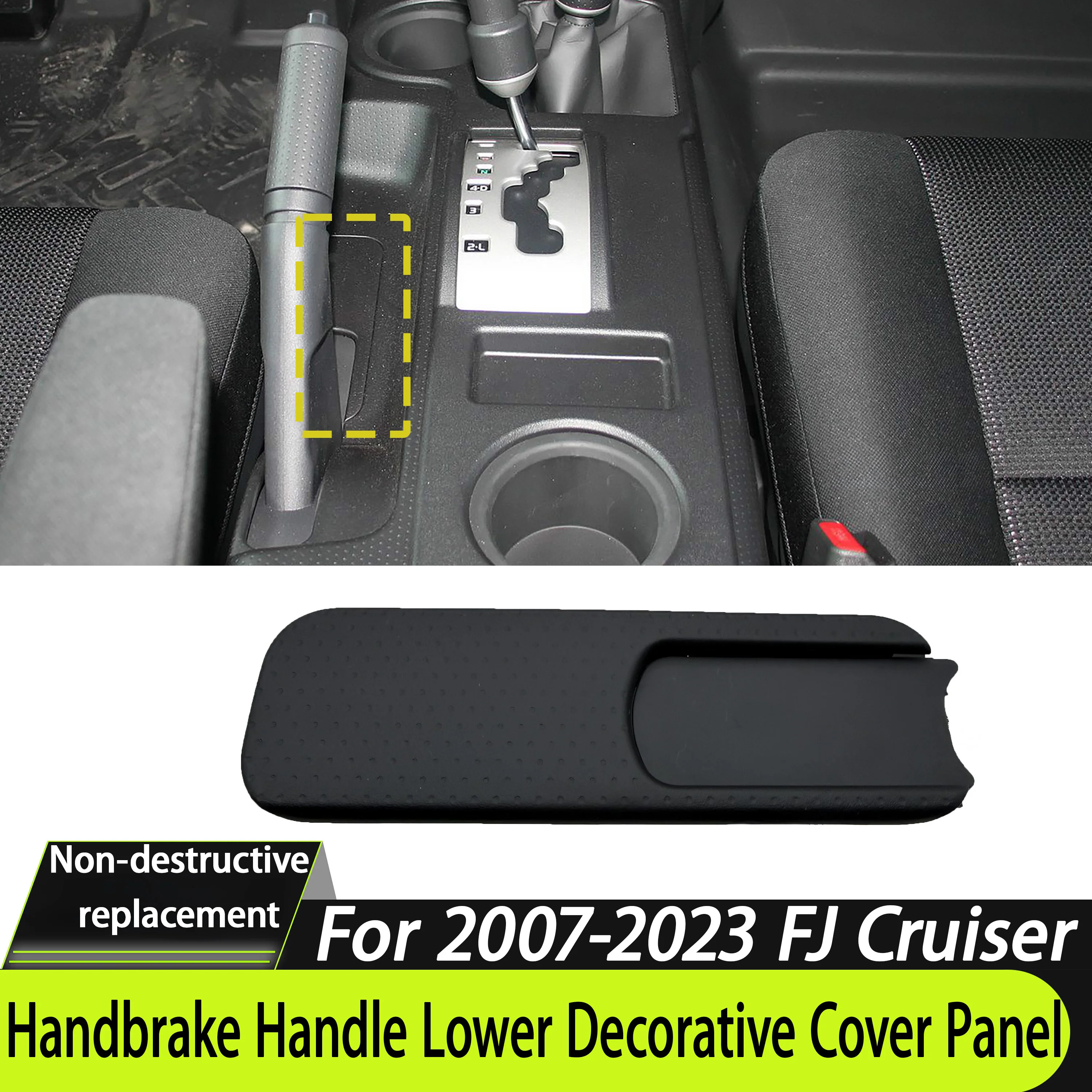 Black Decorative Trim Cover Panel For Parking Brake Base Handbrake Bezel For Toyota FJ Cruiser 2007-2023 OEM:58904-35050