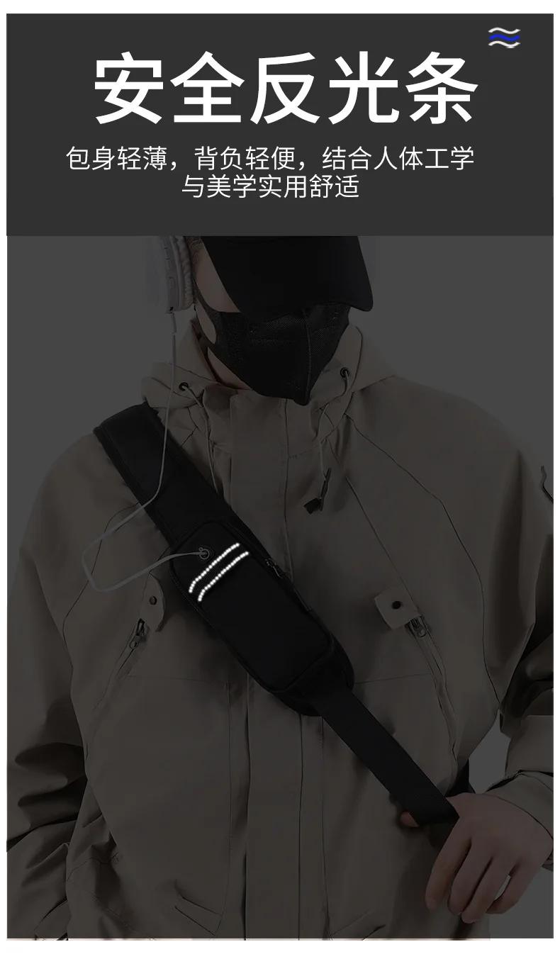 Water-Resistant Oxford Fabric Chest Bag for Men Single Shoulder Crossbody Sling Commuter 가방 with Phone Pocket Stylish Chest Pack