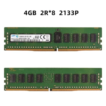 Serverová paměť SAMSUNG DDR4 4GB 8GB 16GB 32GB 64GB PC4 2133MHz 2400MHz 2666MHz 2933MHz 3200NHz Podpora ECC REG Základní deska X99 8 nejlepší prodej 64 GB RAM DDR4 - №5