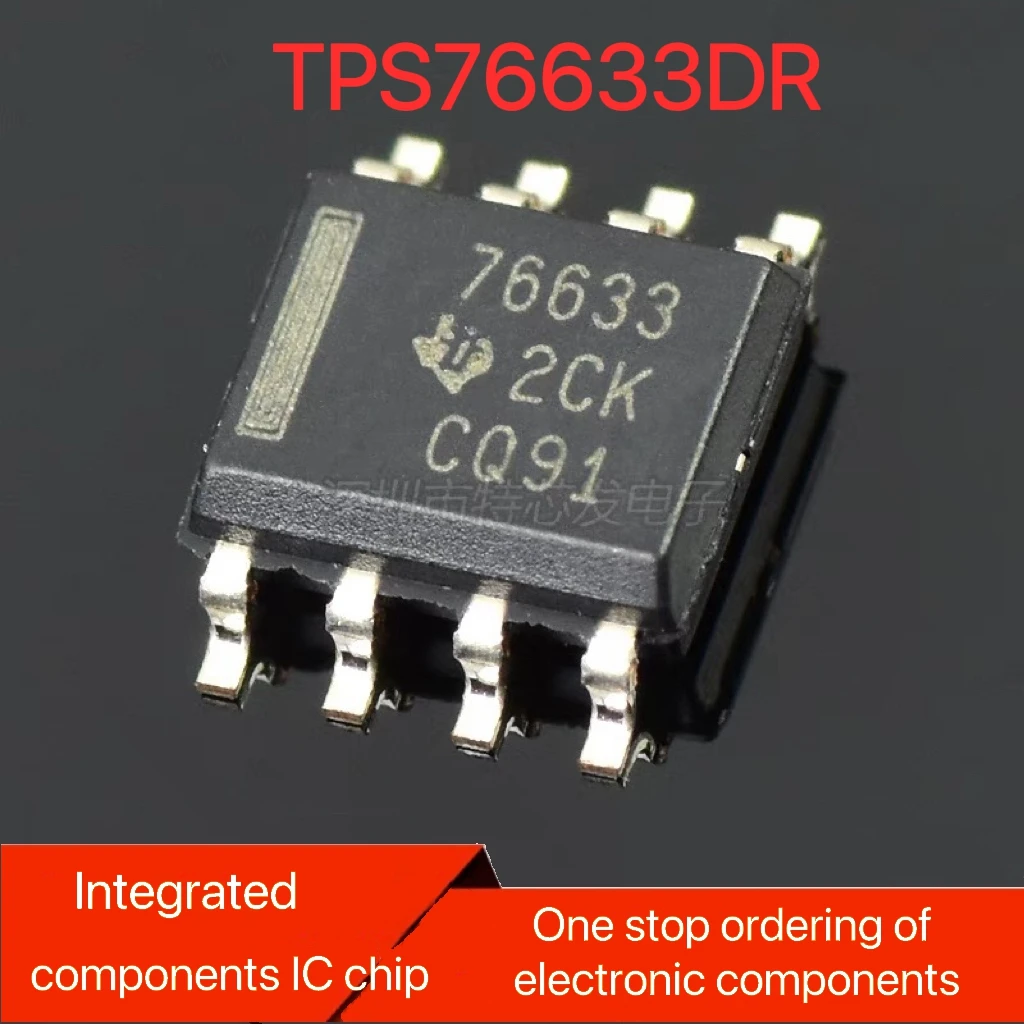 Brand new original TPS76633DR SOP8 76633 variable frequency air conditioning 3.3V low-voltage stabilized power supply chip