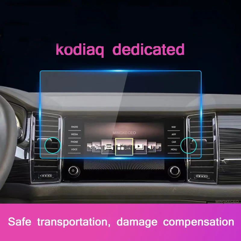 NEW For Skoda kodiaq Bolero Amundsen 2017-2020  8 Inch Tempered Glass Screen Protector Car GPS Navigation Screen Protective Film