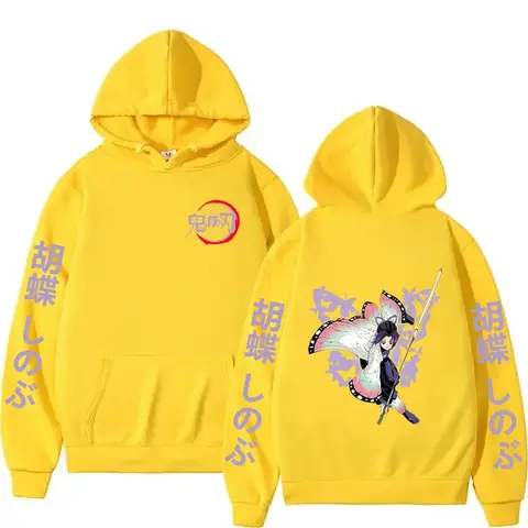 10 best sales Nezuko-tröja - №9