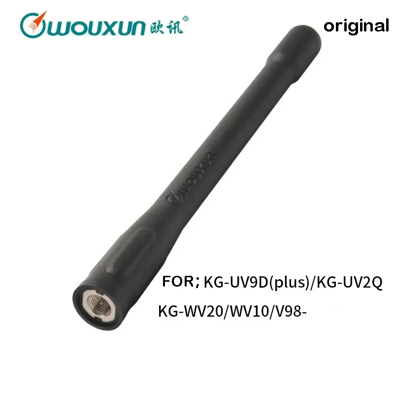 Wouxun Original KG-UV9D Short Antenna SMA-Male 144/430MHz Dual Band Antenna for WOUXUN KG-UV9D KG-UV9DPlus Exclusively HAM