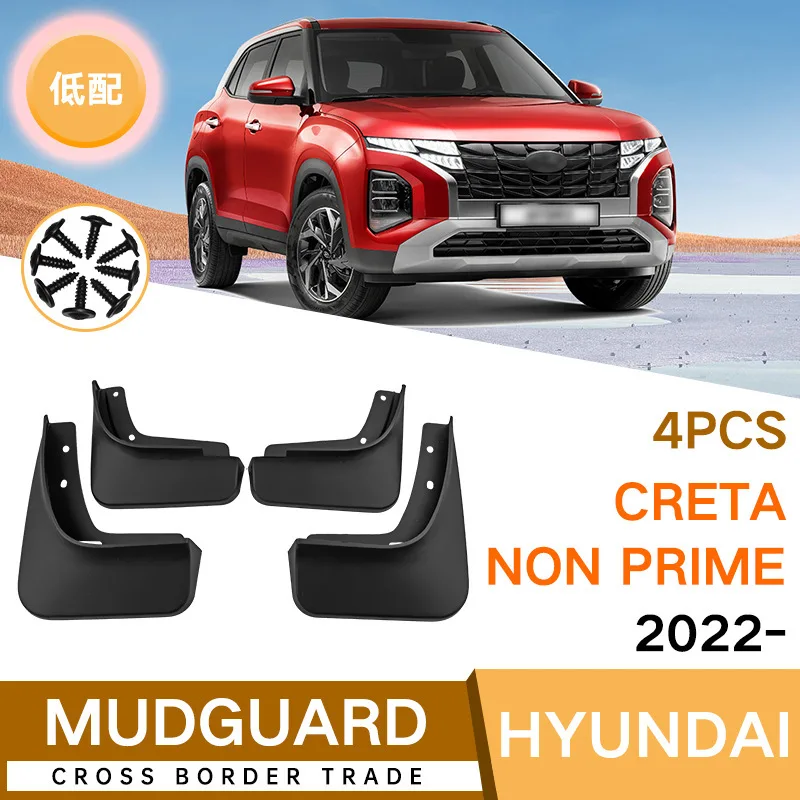

Suitable for Hyundai Creta Creta NON Prime2022-2023 Fender Skin Front and Rear Car Accessories